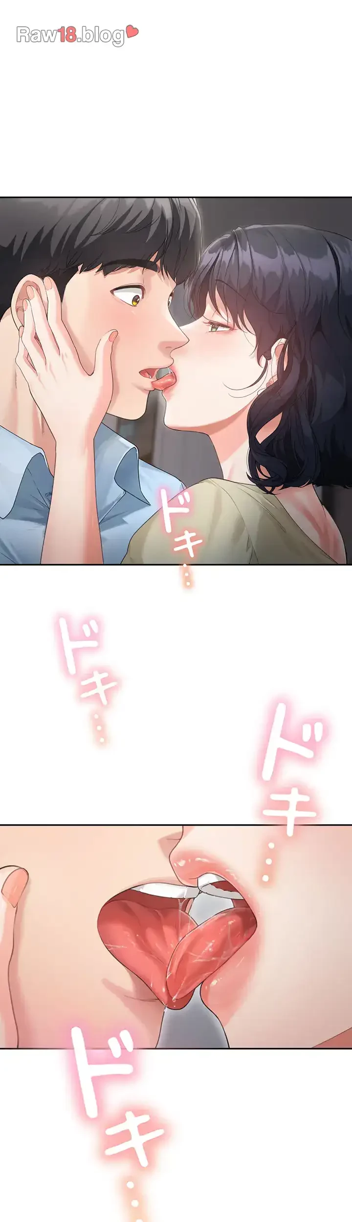 母さんor姉ちゃんどっちにスる？ 第3話 - 47