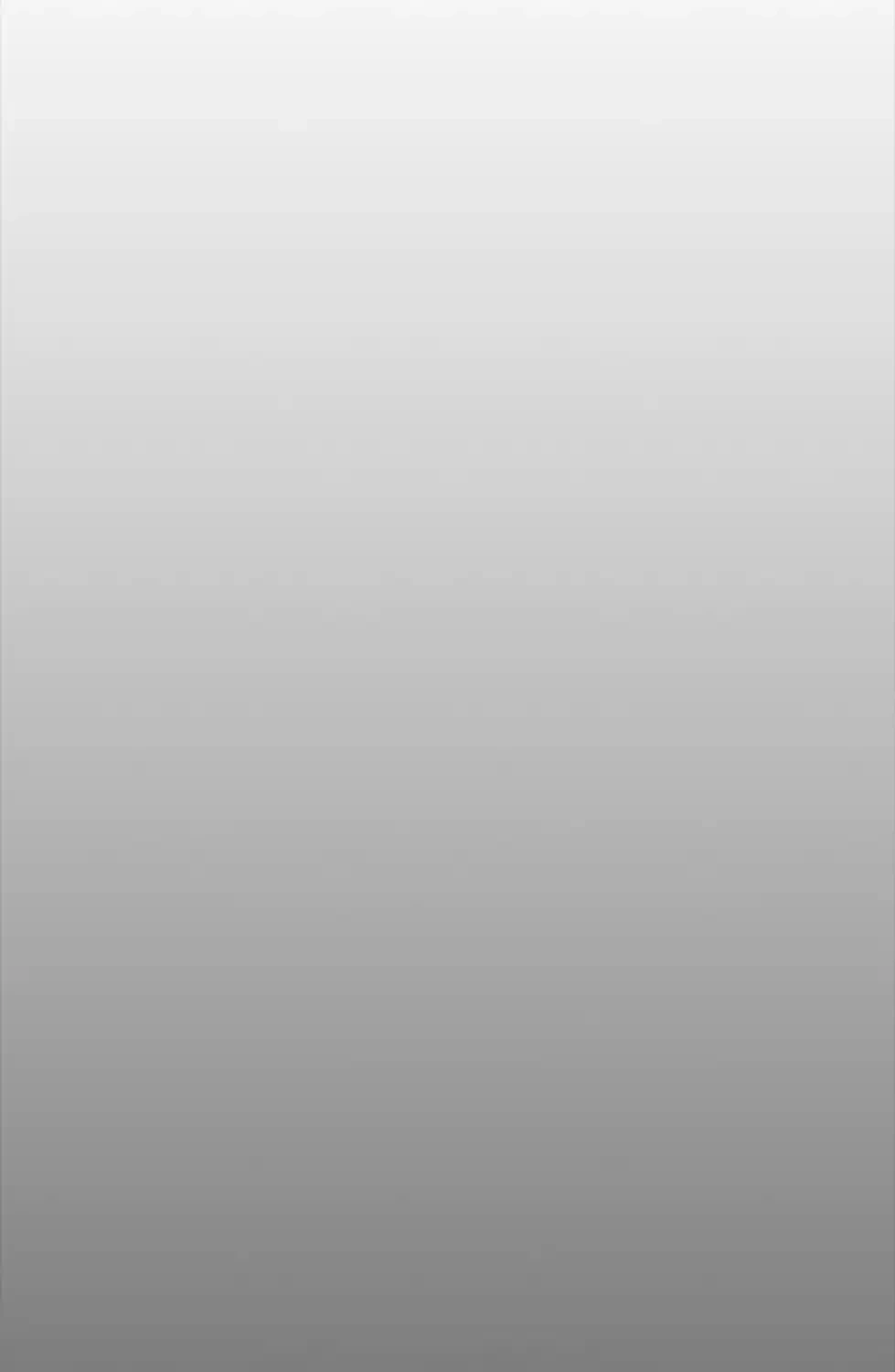 すばらしき新世界 第309話 - 14