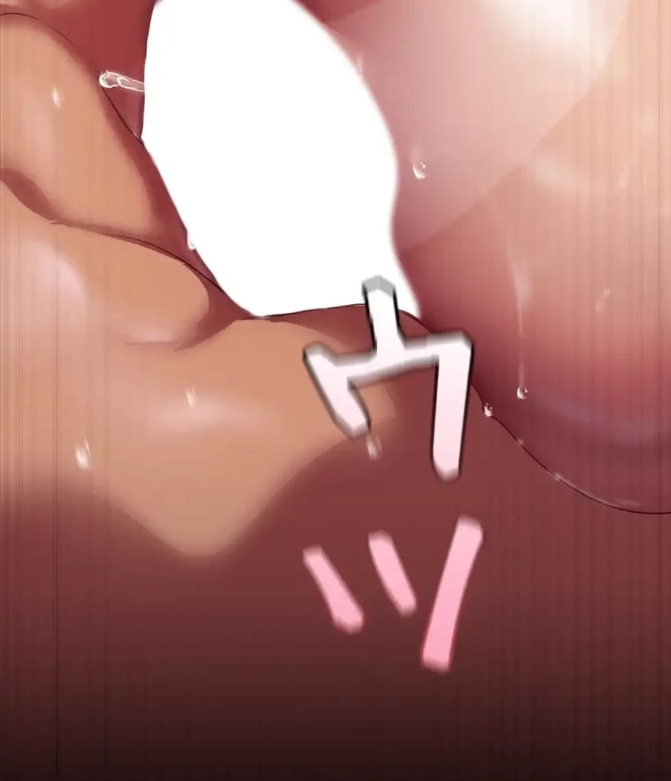 すばらしき新世界 第309話 - 47