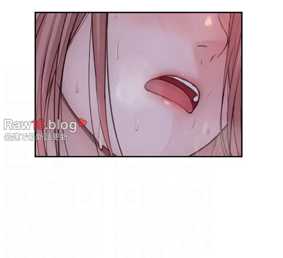 抜け出せない母親の沼 第98話 - 17