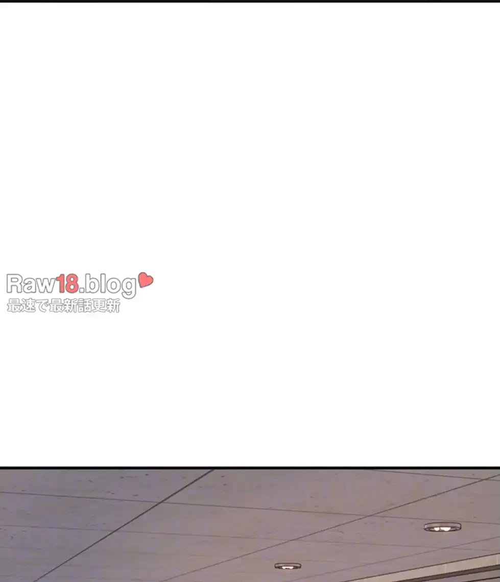 抜け出せない母親の沼 第98話 - 65