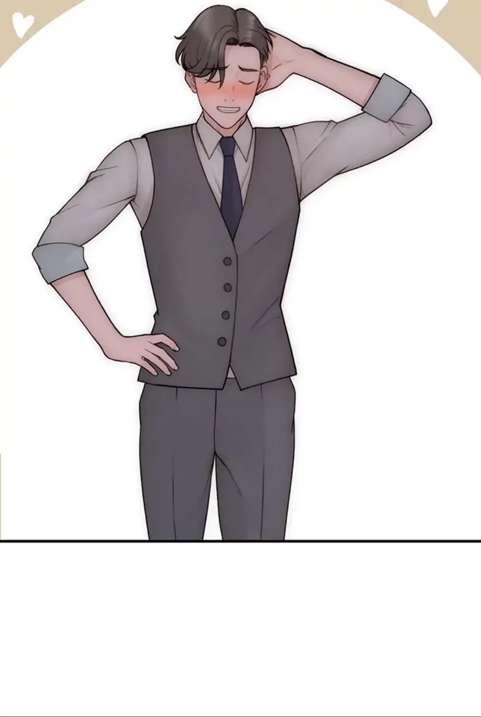 抜け出せない母親の沼 第98話 - 84