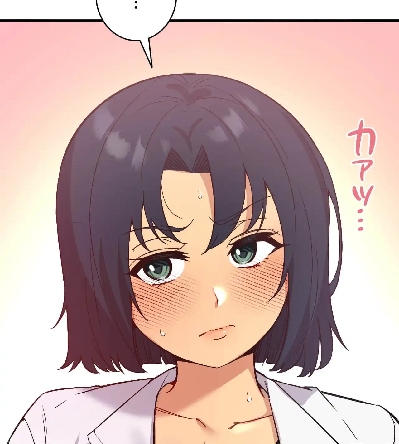 最強恋愛アプリ～あの子をイかせる方法は!?～ 第25話 - 83