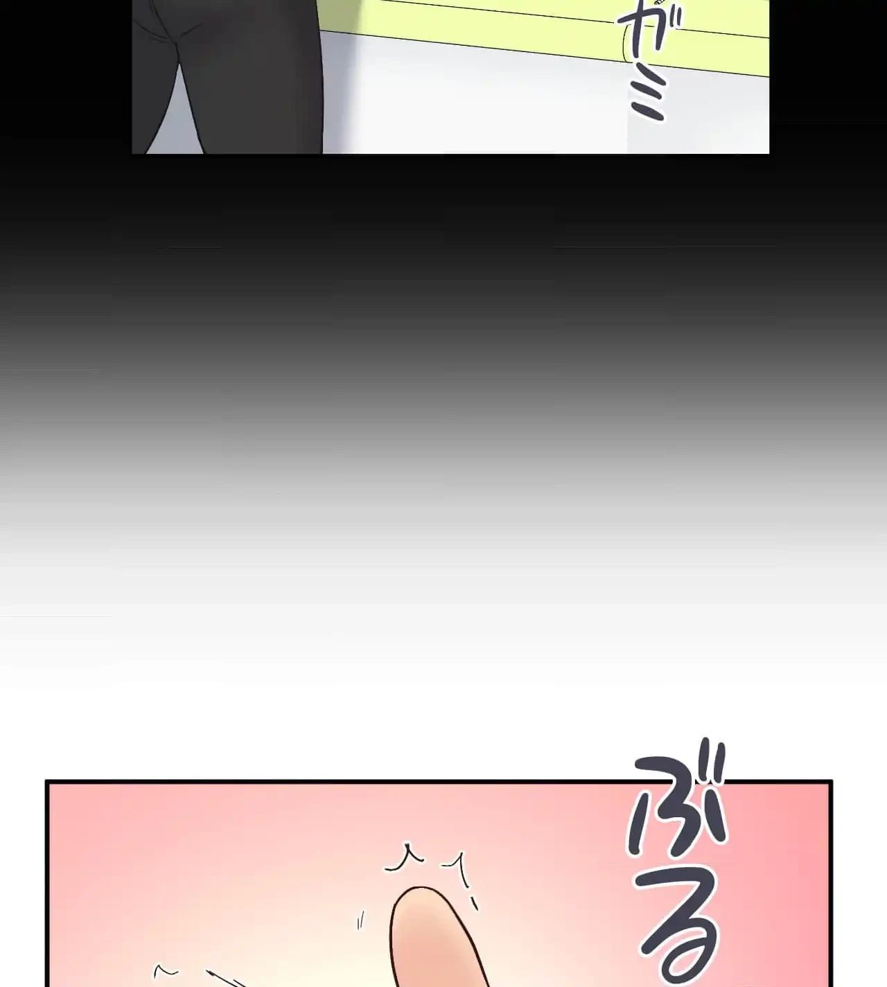 最強恋愛アプリ～あの子をイかせる方法は!?～ 第28話 - 117
