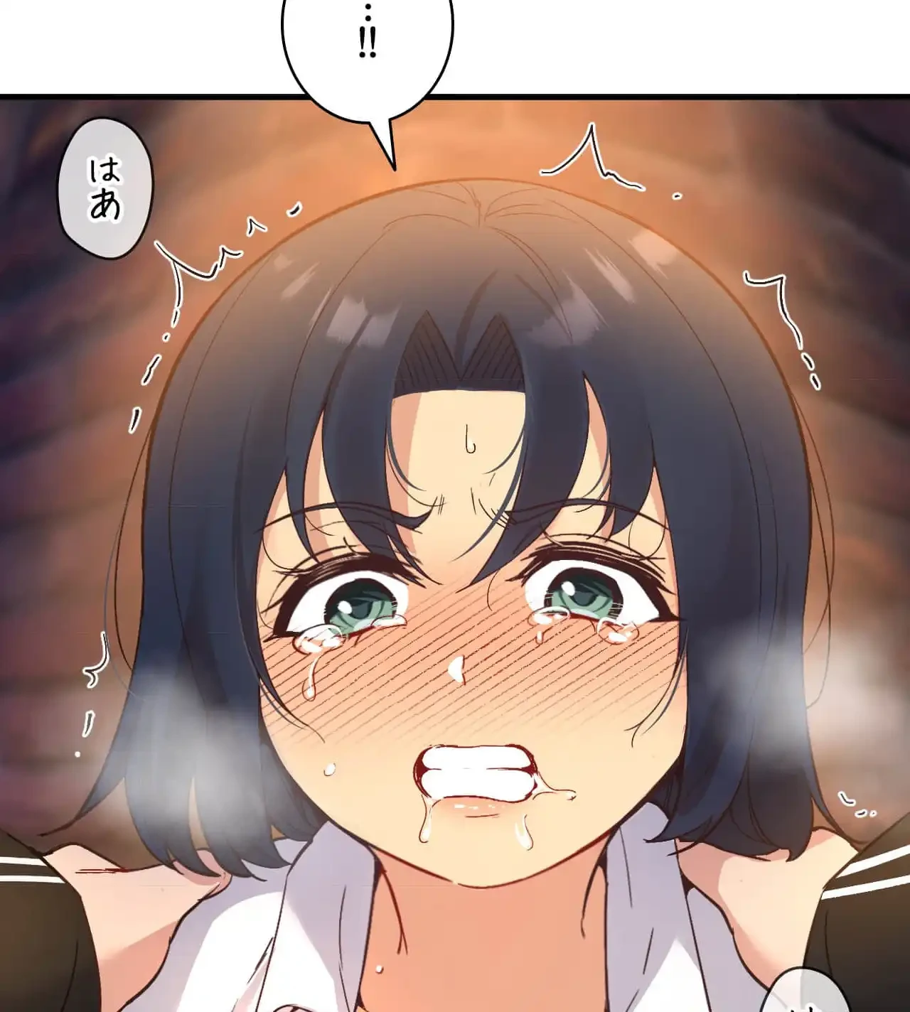 最強恋愛アプリ～あの子をイかせる方法は!?～ 第29話 - 78