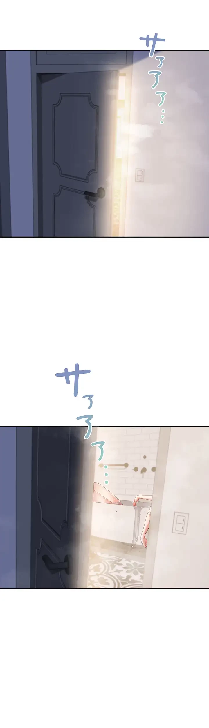 母さんor姉ちゃんどっちにスる？ 第5話 - 23