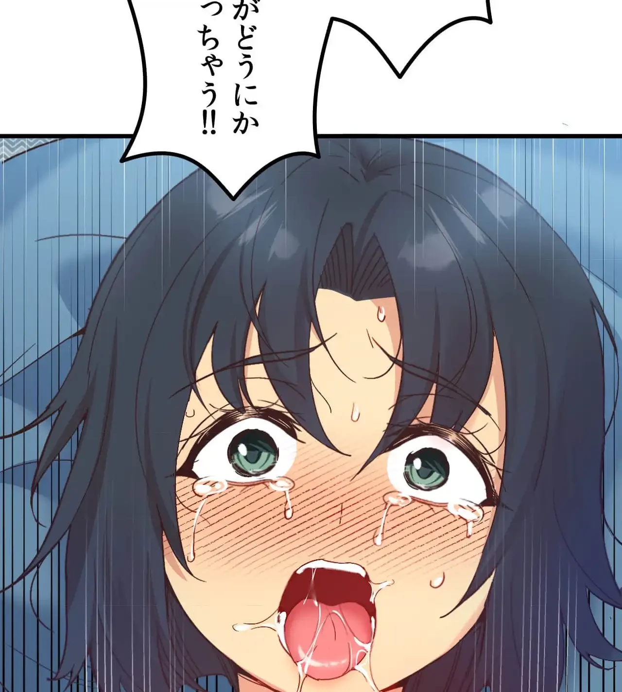 最強恋愛アプリ～あの子をイかせる方法は!?～ 第30話 - 72