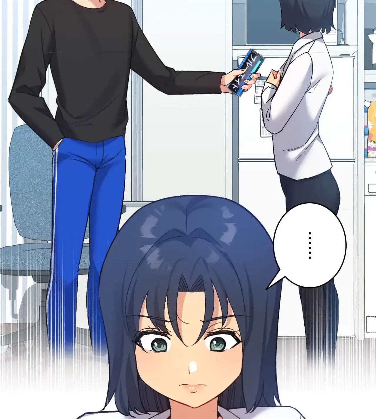 最強恋愛アプリ～あの子をイかせる方法は!?～ 第31話 - 111