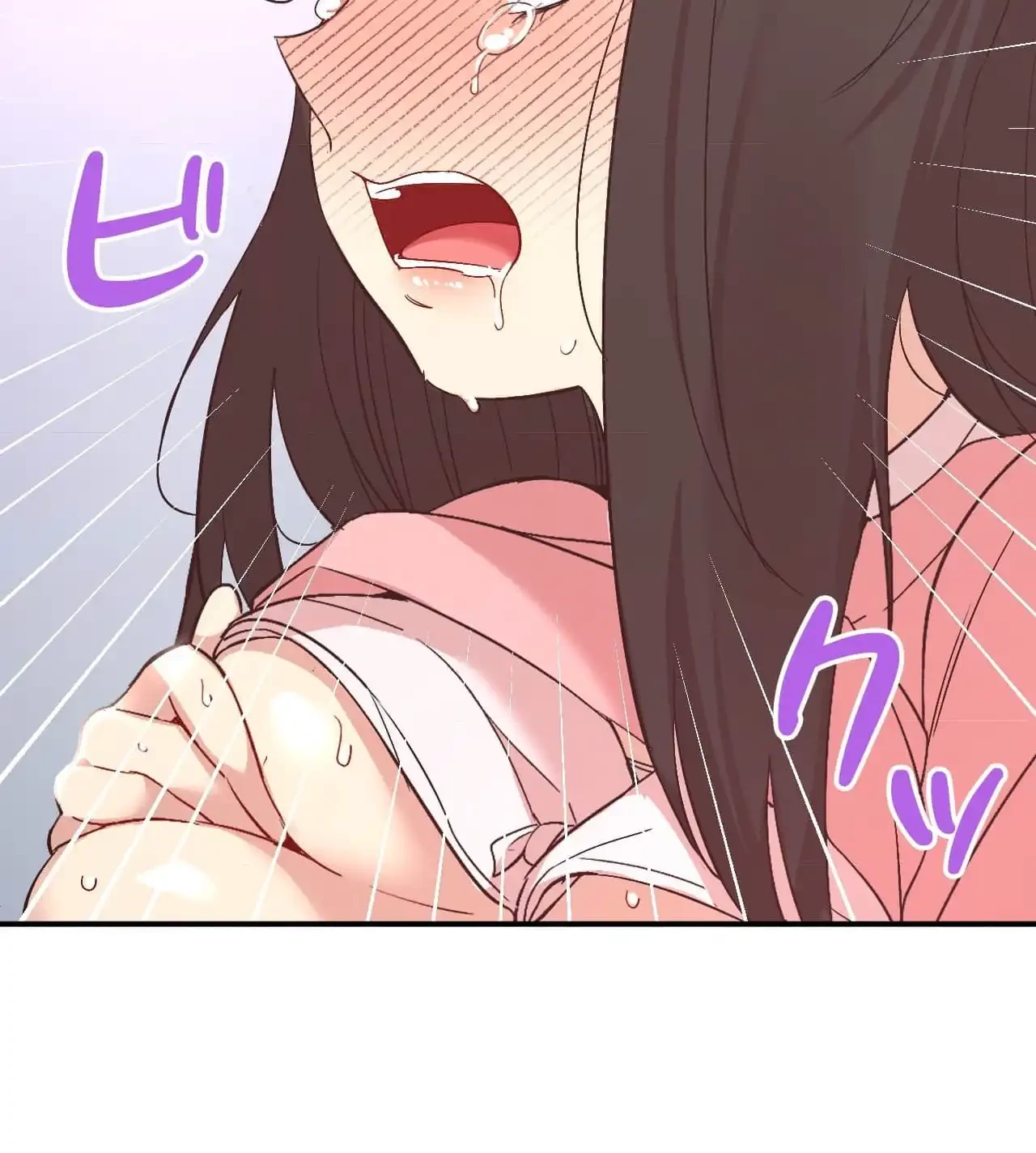 最強恋愛アプリ～あの子をイかせる方法は!?～ 第34話 - 3