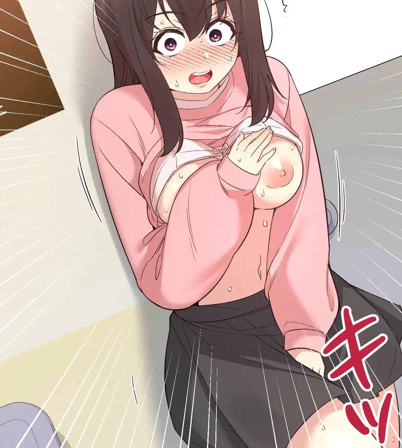 最強恋愛アプリ～あの子をイかせる方法は!?～ 第34話 - 28