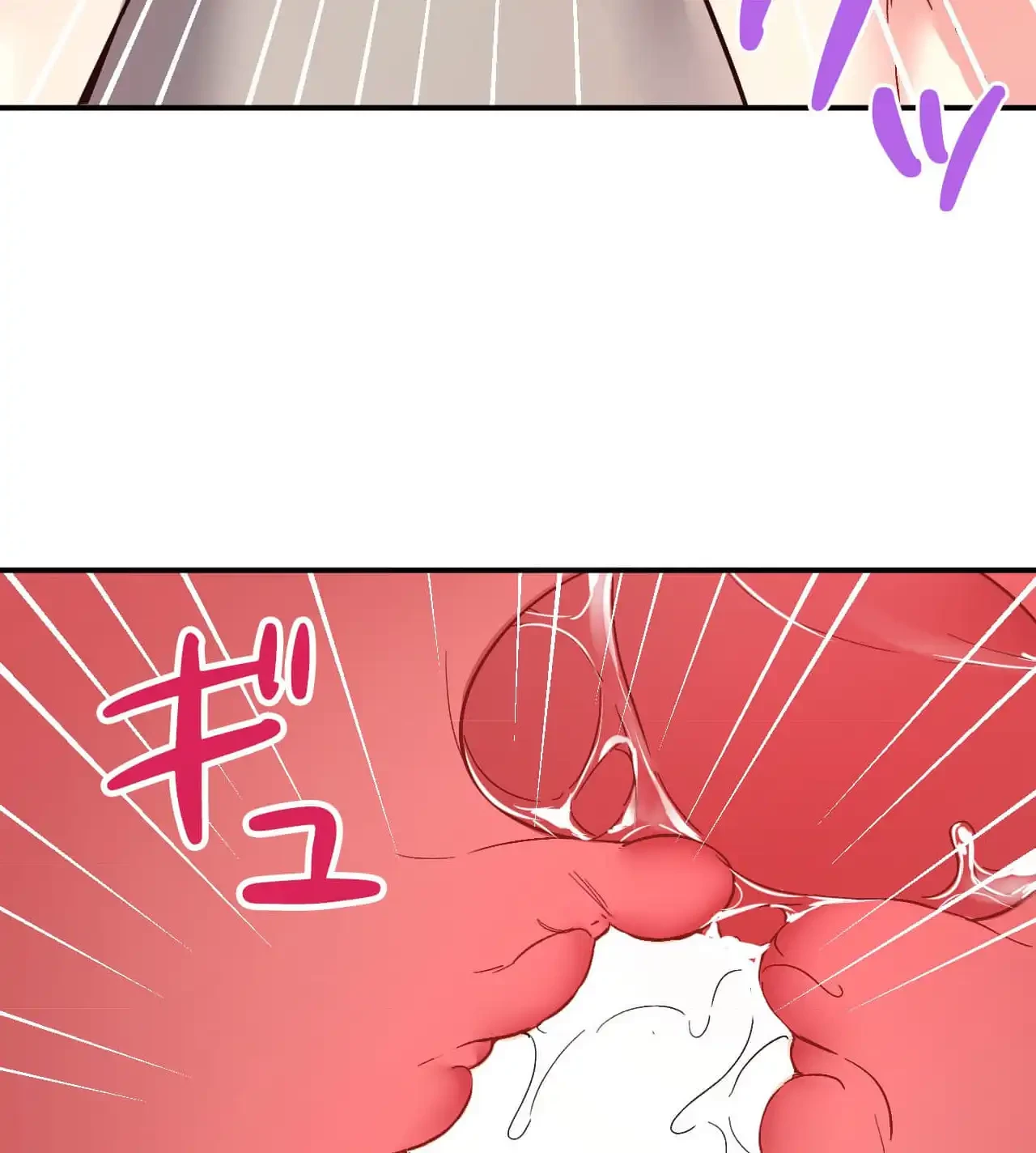 最強恋愛アプリ～あの子をイかせる方法は!?～ 第34話 - 60