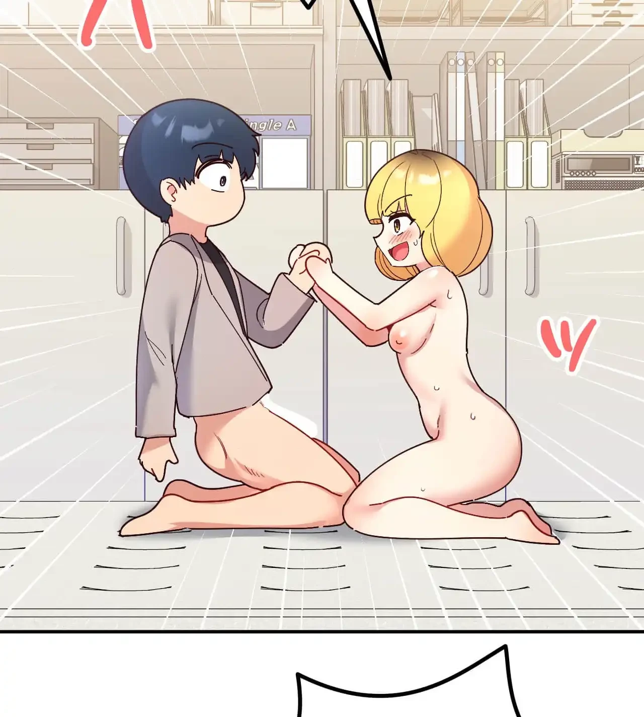 最強恋愛アプリ～あの子をイかせる方法は!?～ 第34話 - 133