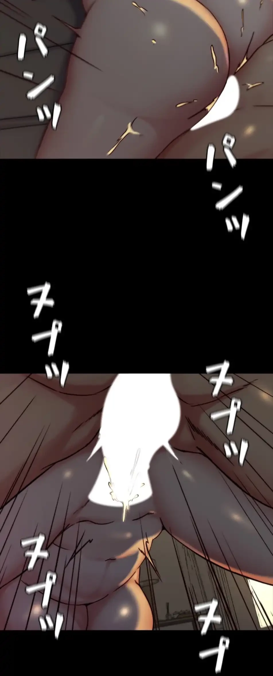 パンティーノート 第303話 - 27