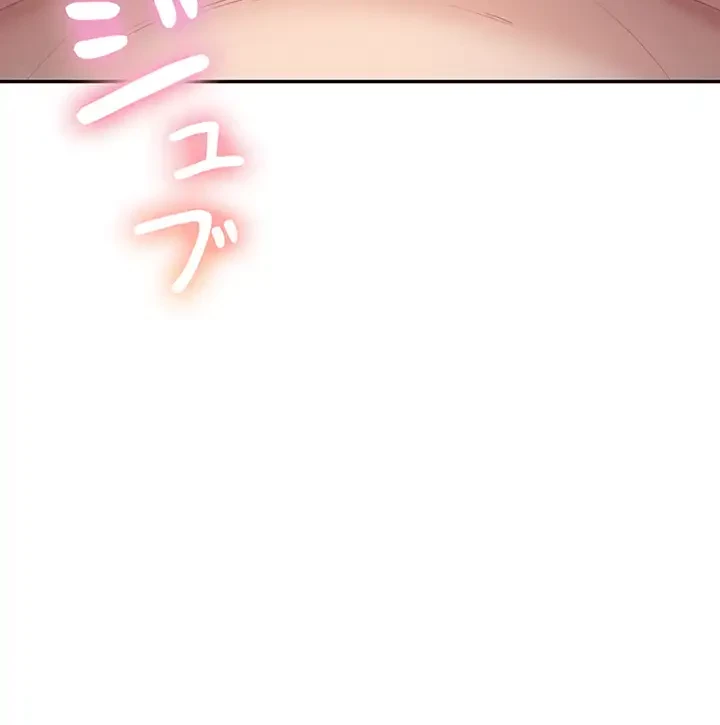 母さんor姉ちゃんどっちにスる？ 第6話 - 42