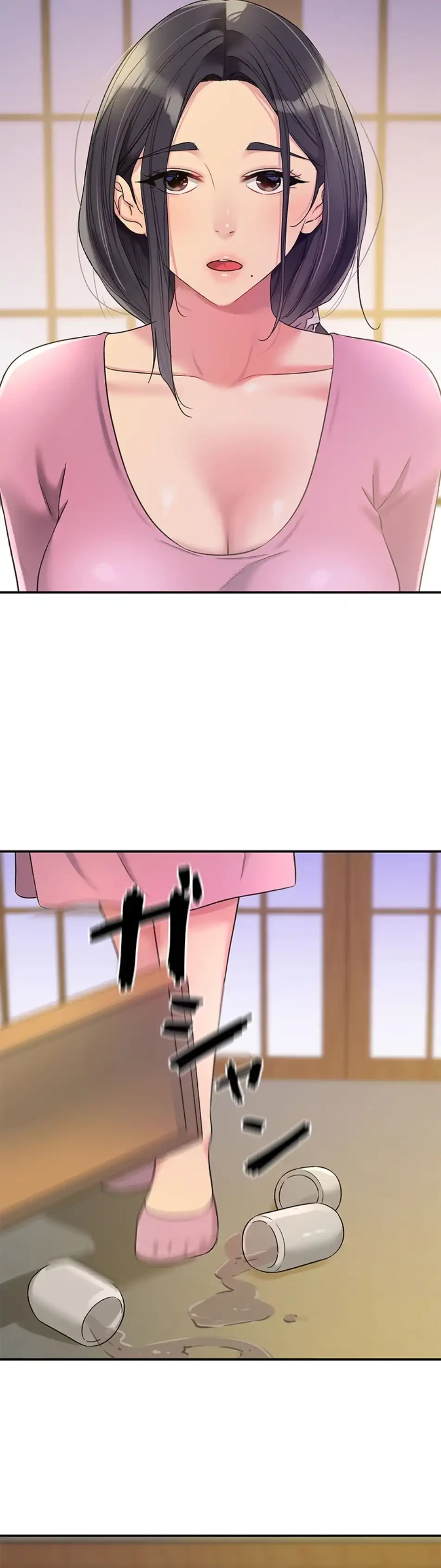 壁穴開いてます 第107話 - 2