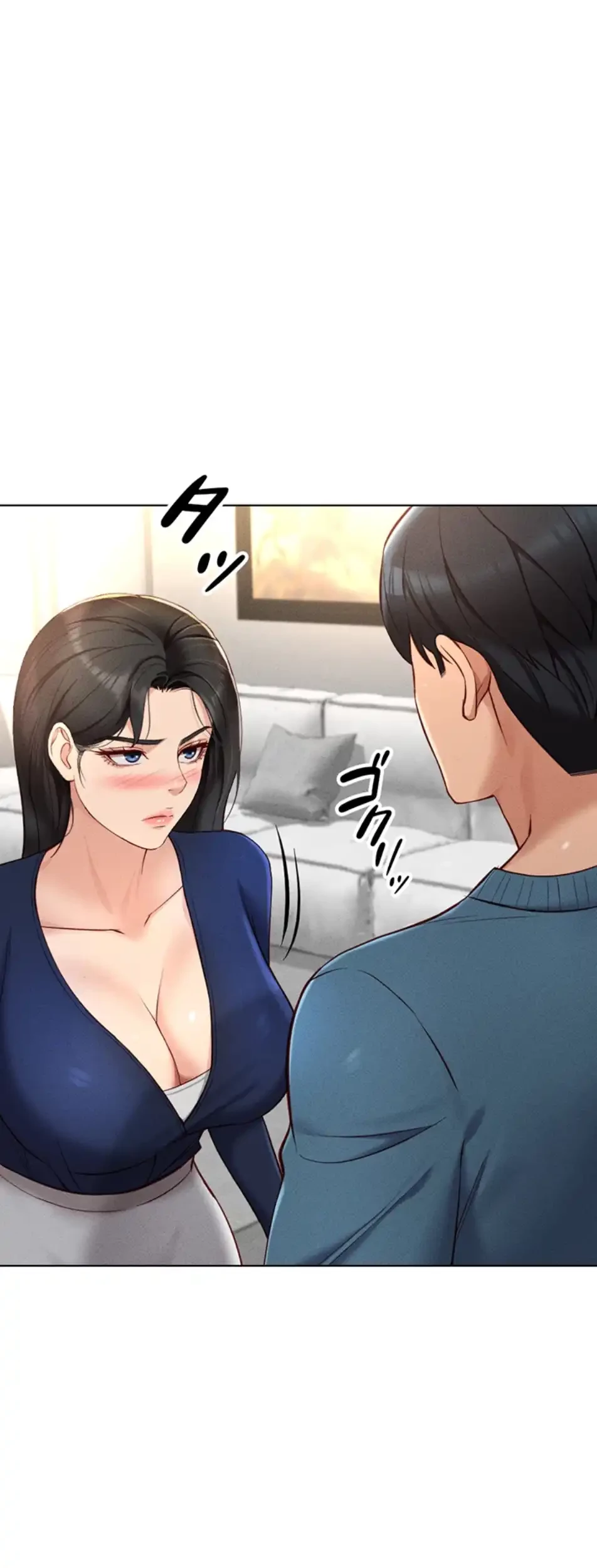 社内エッチは常識です 第17話 - 44