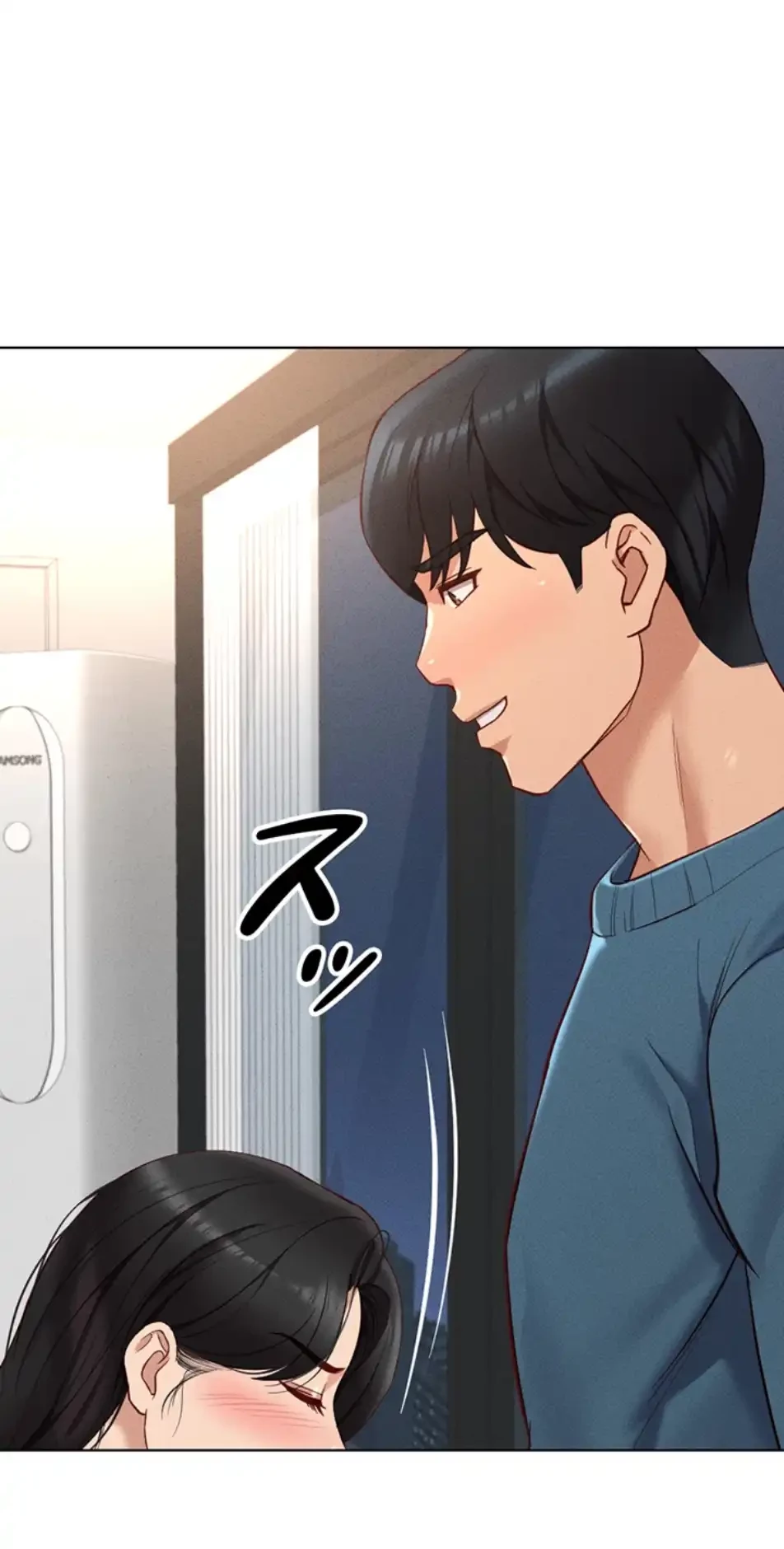 社内エッチは常識です 第17話 - 45