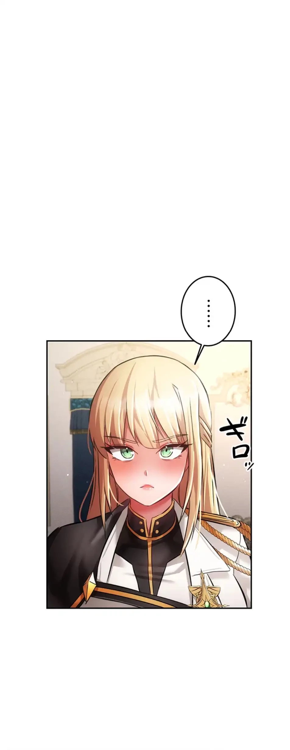 貞操逆転世界でメスを攻略して成り上がる 第30話 - 54