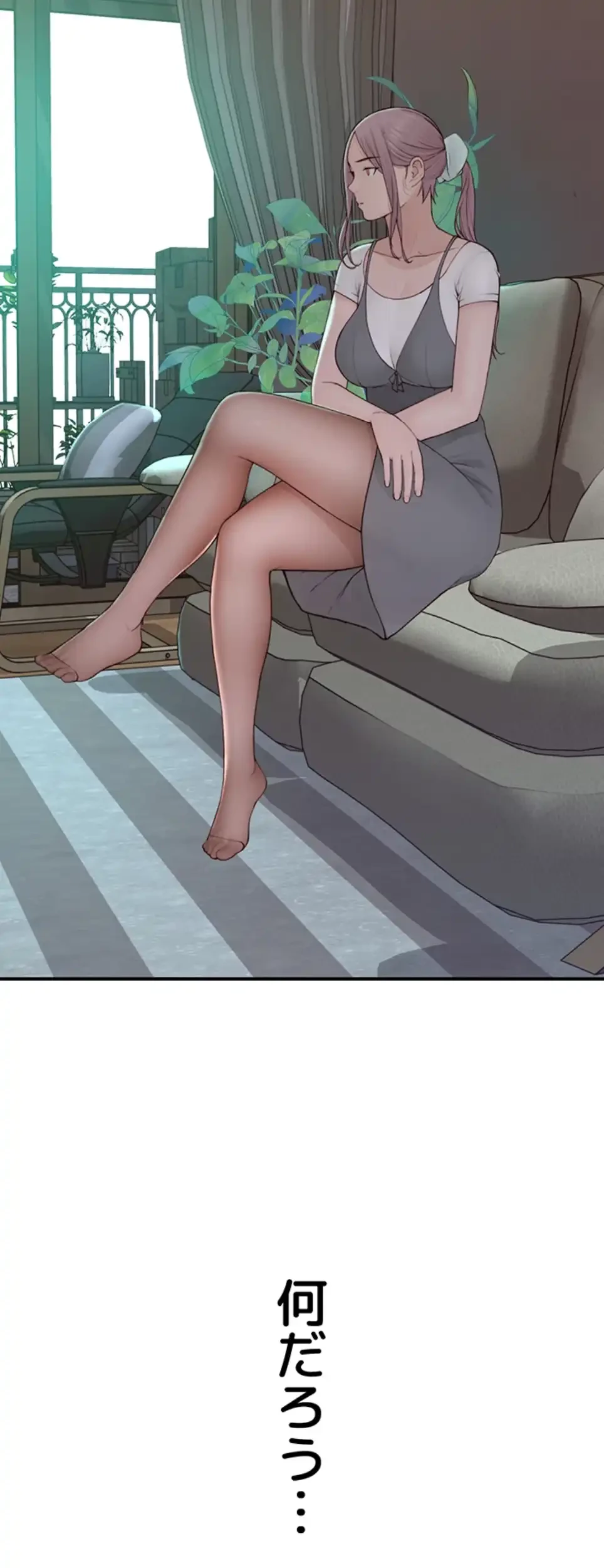 抜け出せない母親の沼 第99話 - 48