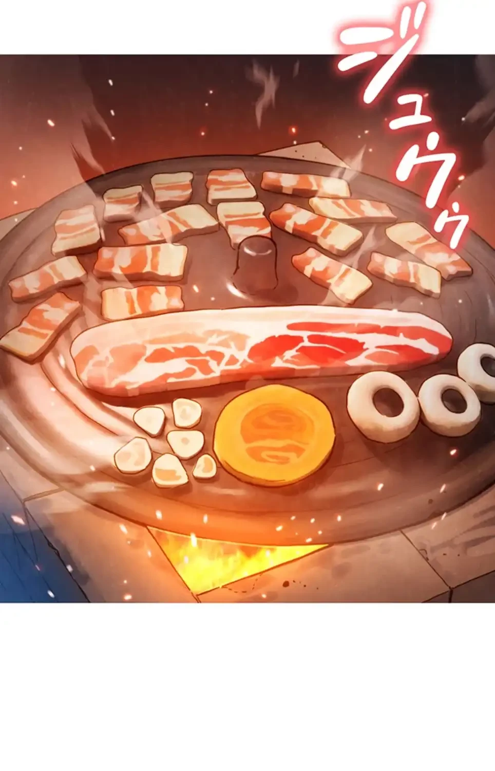 今日から友達シよ！ 第107話 - 21