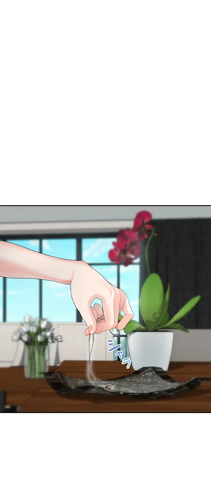 母さんor姉ちゃんどっちにスる？ 第7話 - 7