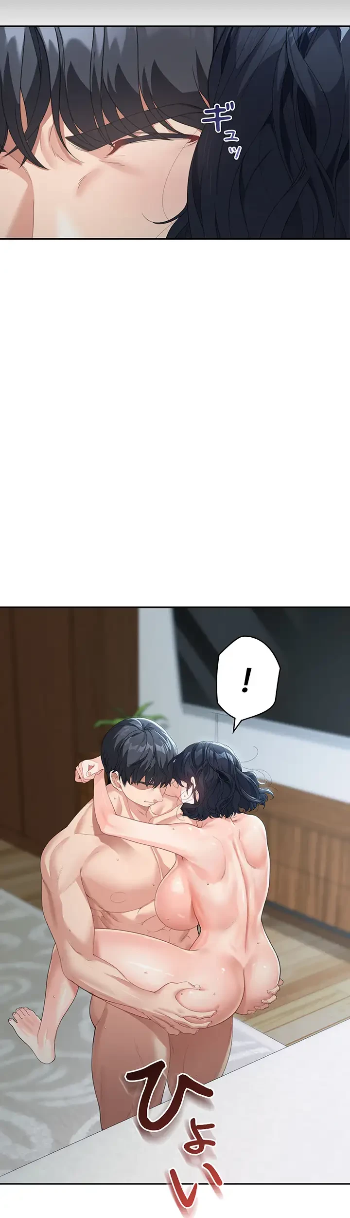 母さんor姉ちゃんどっちにスる？ 第7話 - 35