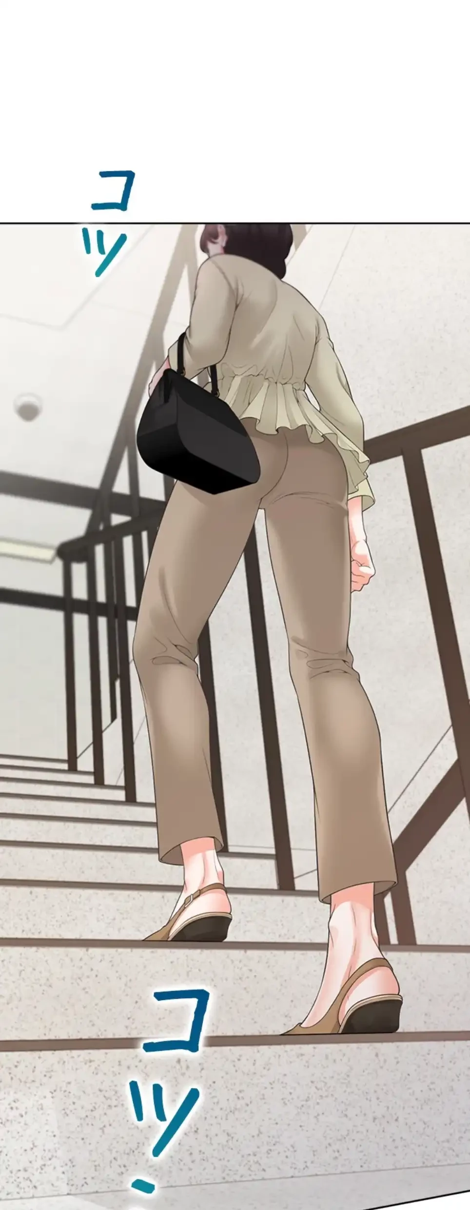 二段ベッド 第110話 - 26