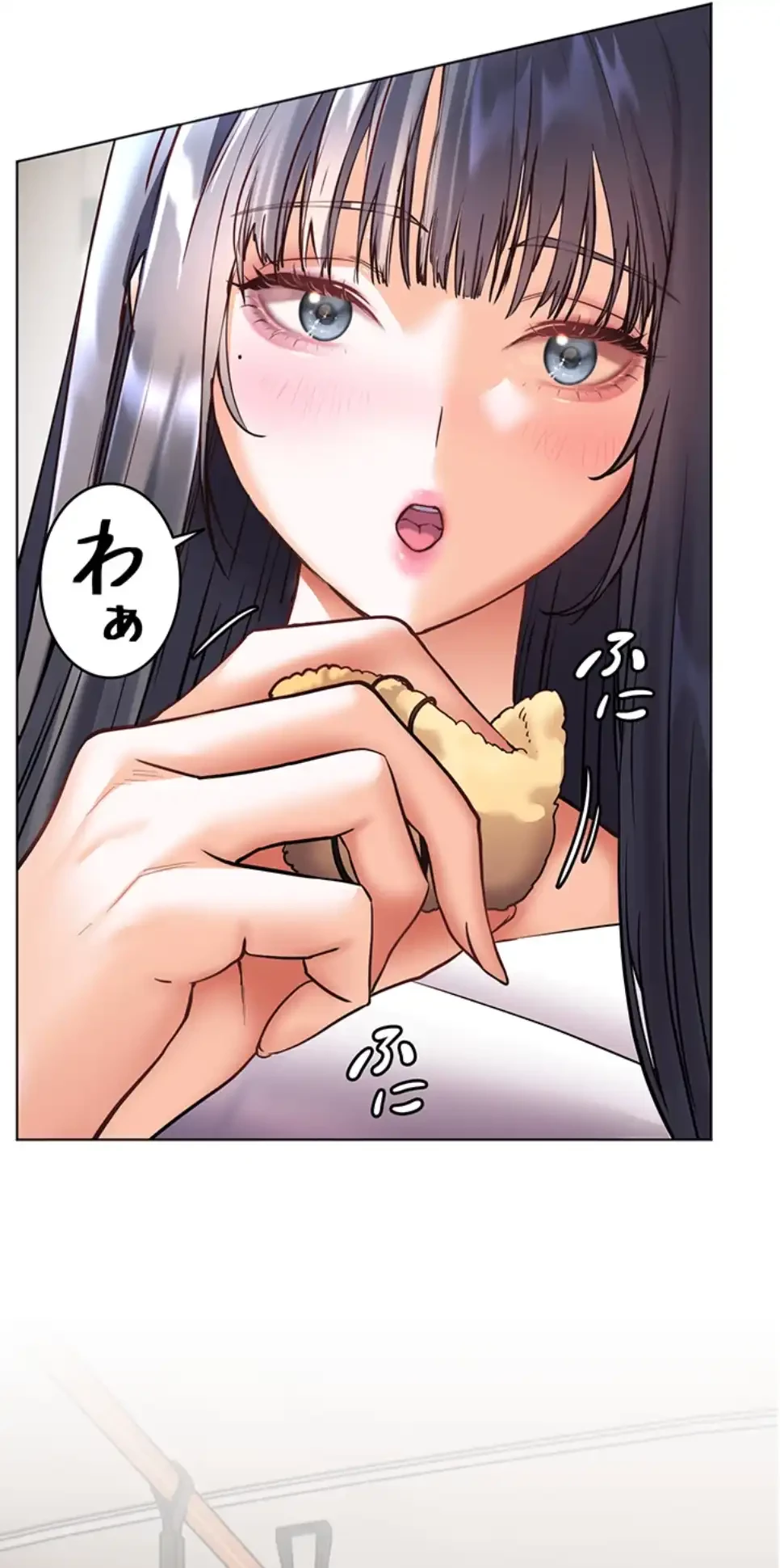 淫らな家庭教師 ～一億円の課外授業～ 第44話 - 22