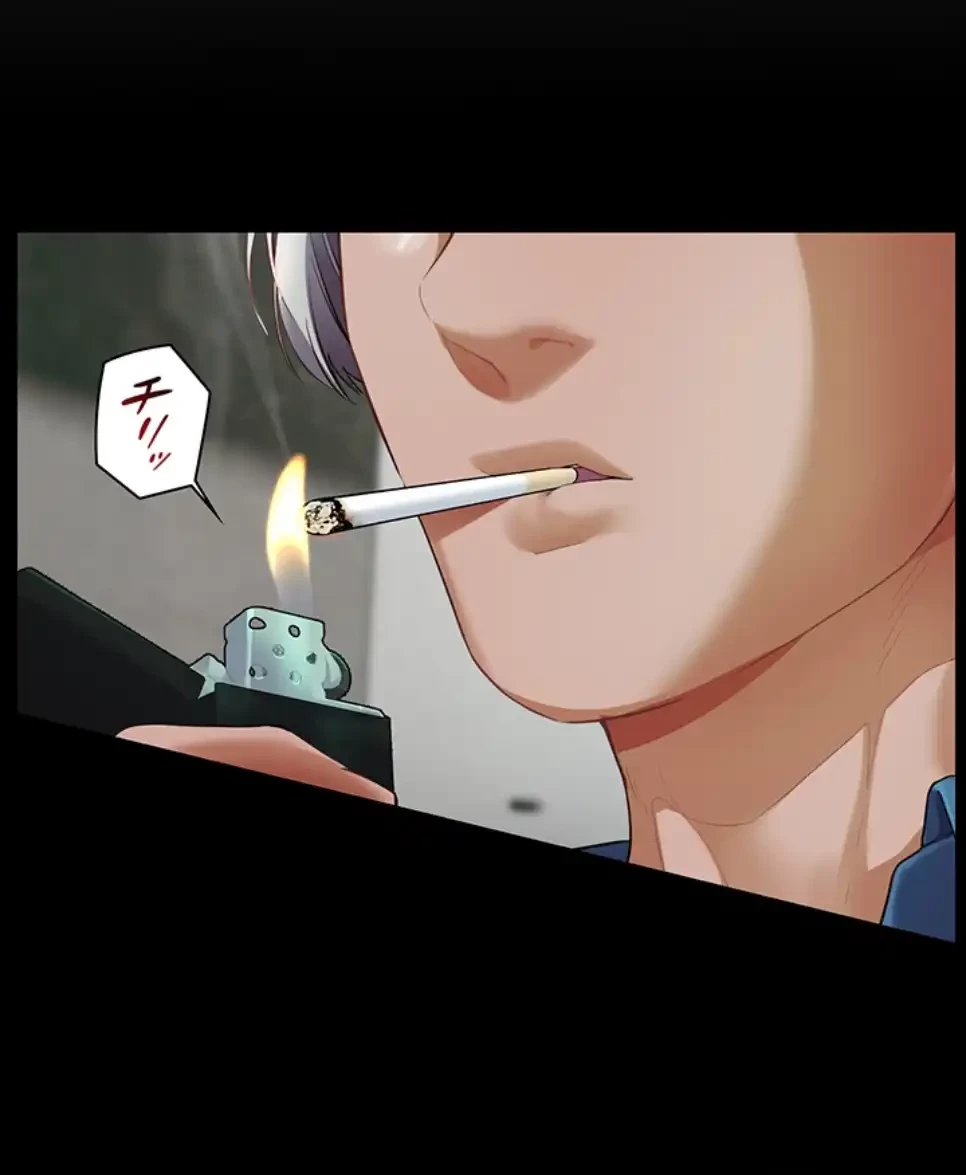 淫らな家庭教師 ～一億円の課外授業～ 第44話 - 25