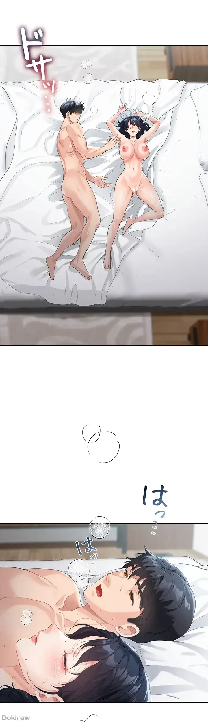 母さんor姉ちゃんどっちにスる？ 第8話 - 16