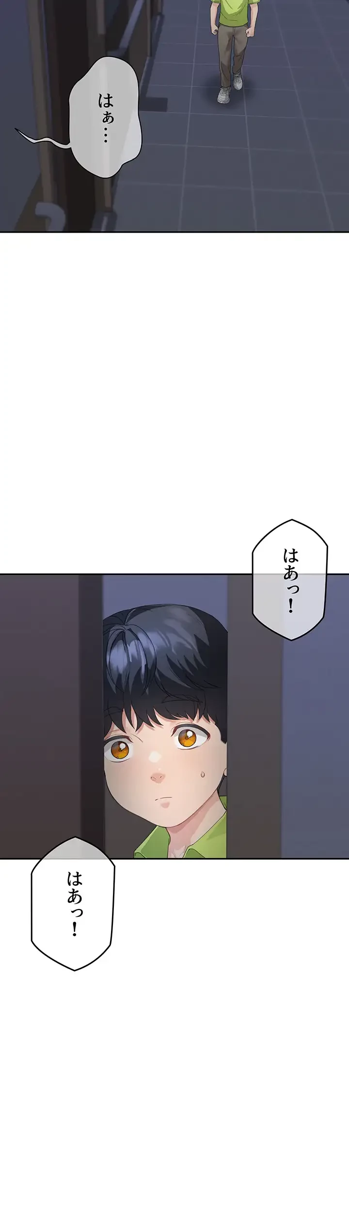 母さんor姉ちゃんどっちにスる？ 第8話 - 19