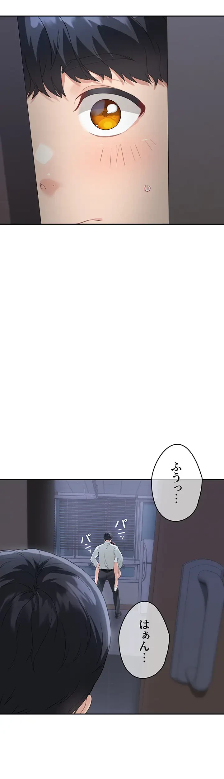 母さんor姉ちゃんどっちにスる？ 第8話 - 20