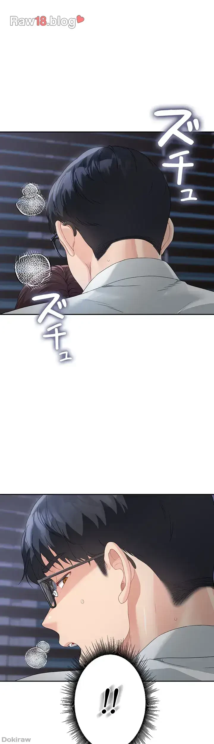 母さんor姉ちゃんどっちにスる？ 第8話 - 21