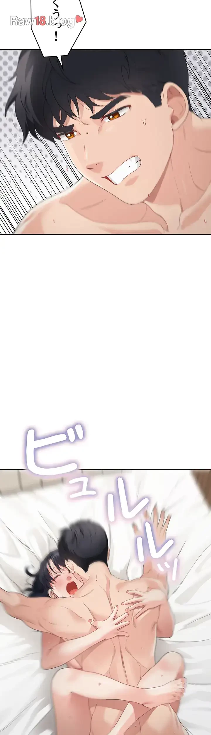母さんor姉ちゃんどっちにスる？ 第8話 - 40