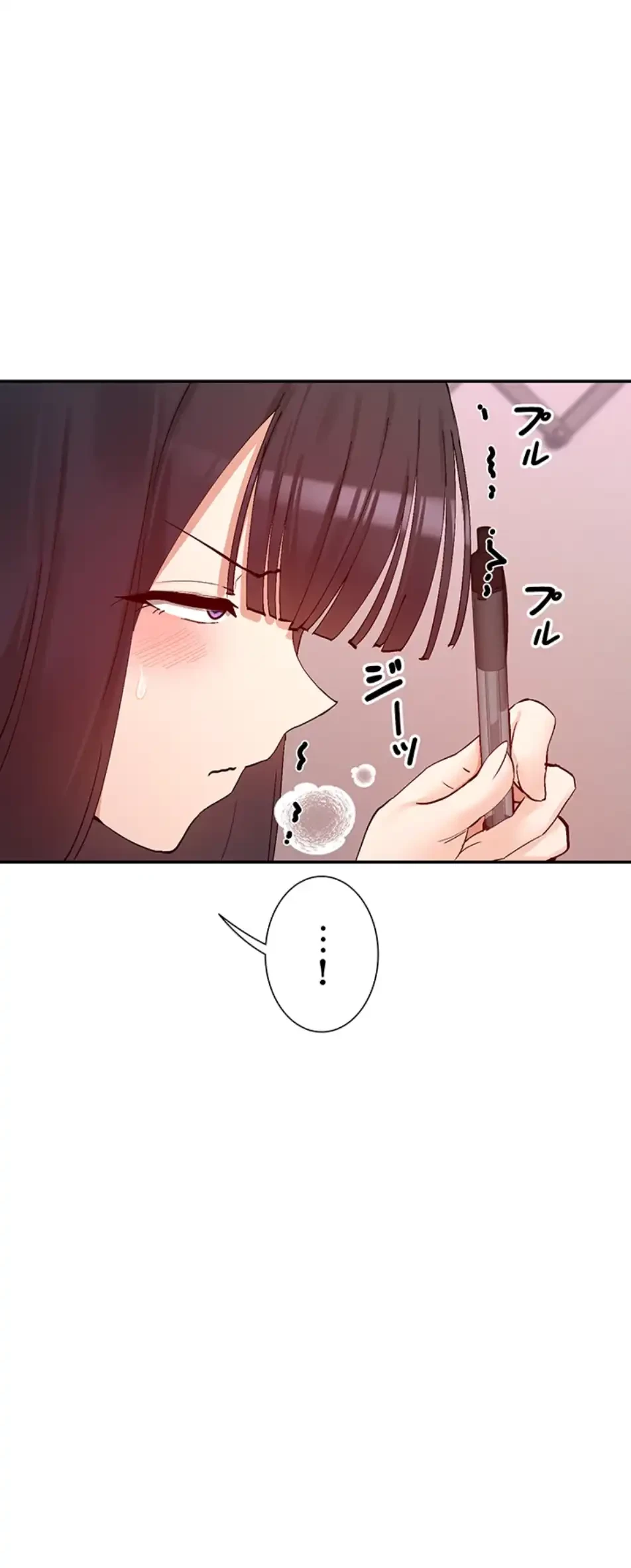 俺たちのラブコメはエロ漫画より激しく!? 第39話 - 1