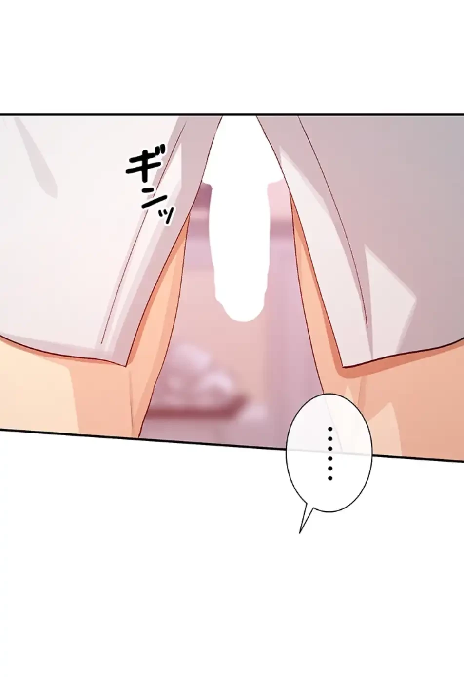 俺たちのラブコメはエロ漫画より激しく!? 第39話 - 2