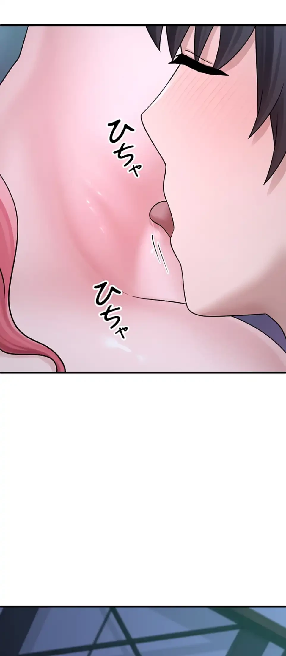 ステラれる子 第11話 - 11