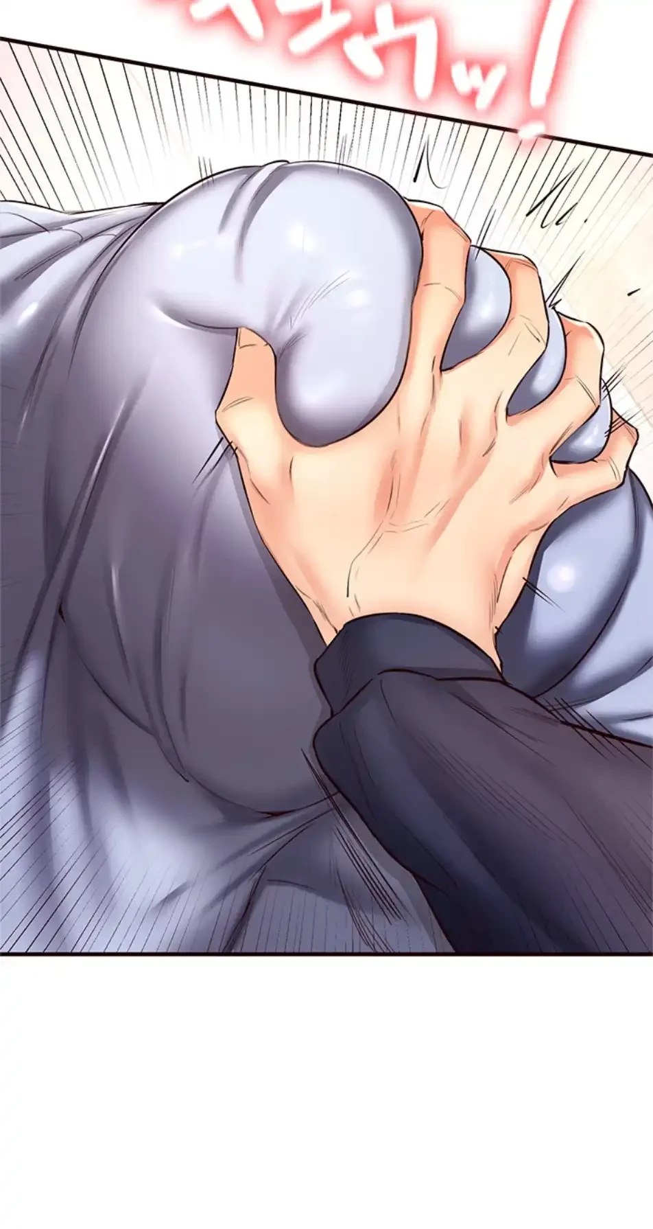 年上だけど、抱いてくれますか？ 第36話 - 15