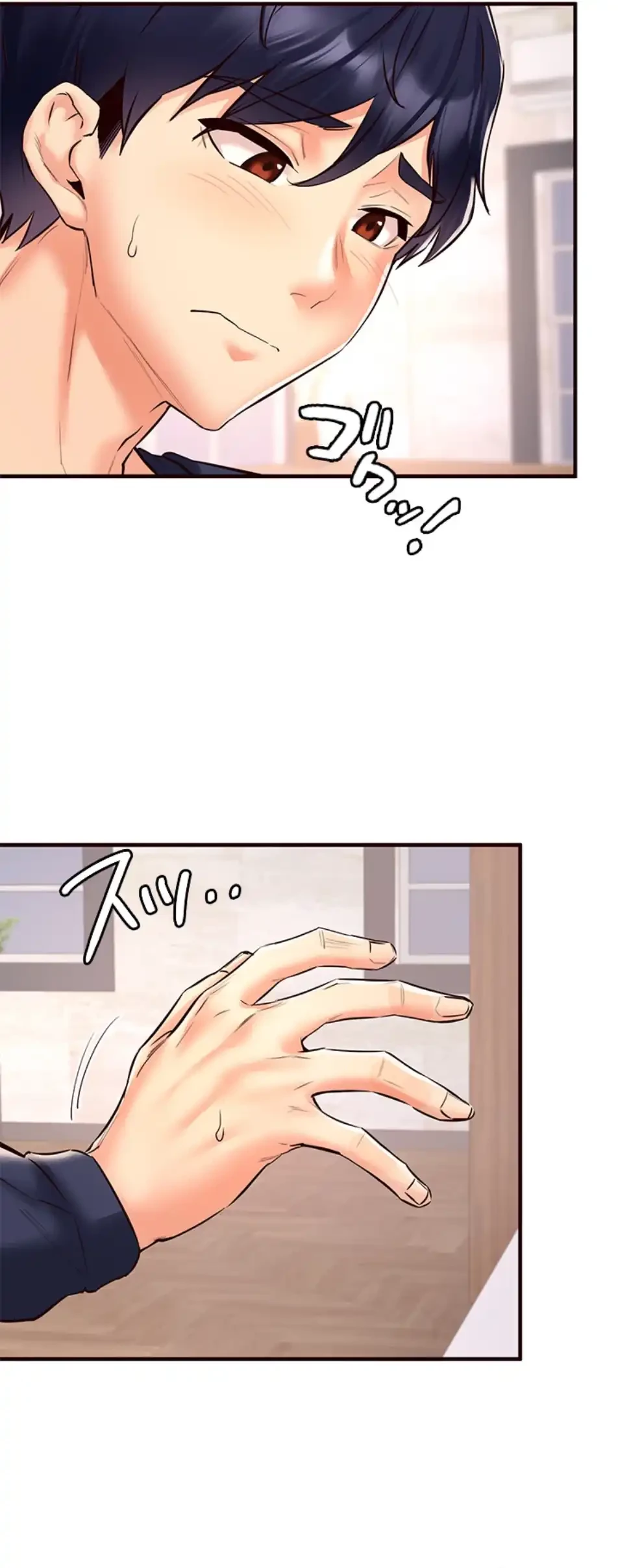 年上だけど、抱いてくれますか？ 第36話 - 20