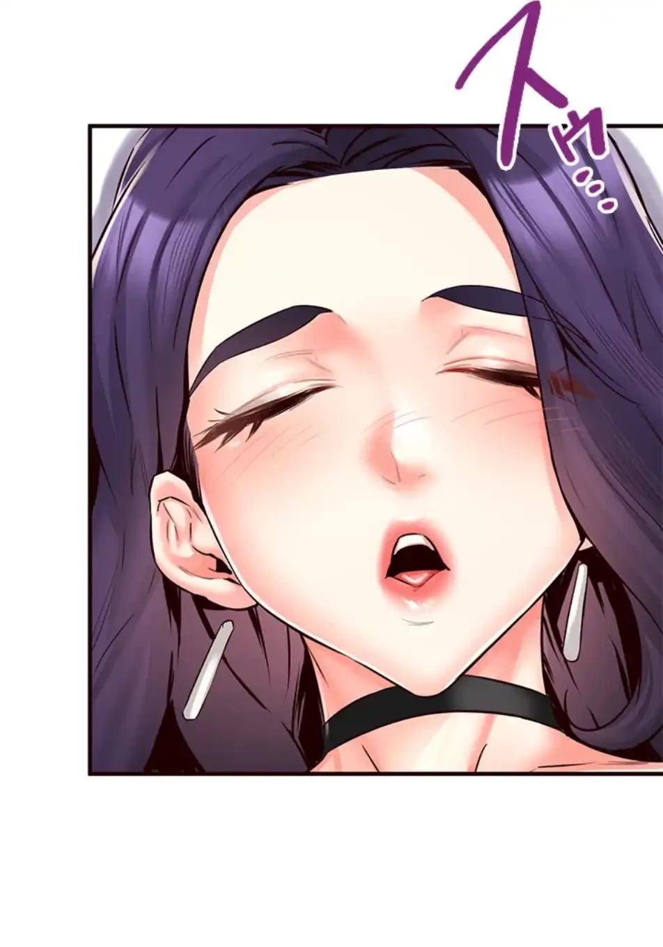 年上だけど、抱いてくれますか？ 第36話 - 21