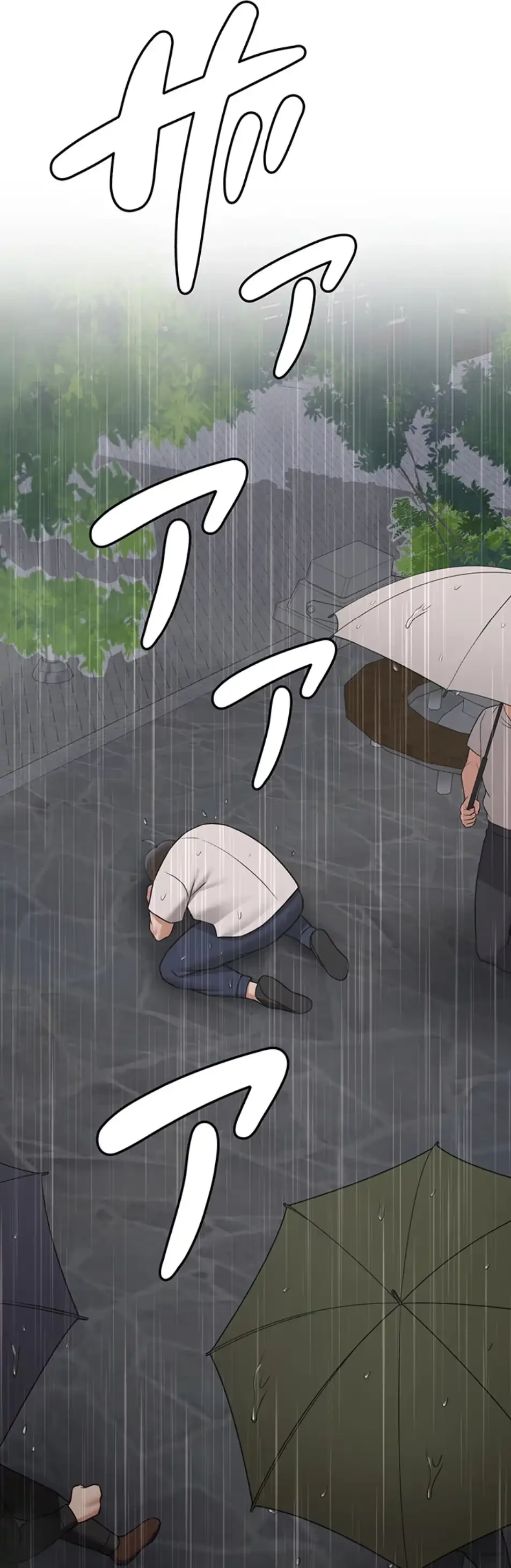 転生でハーレムライフ始まりました 第74話 - 24