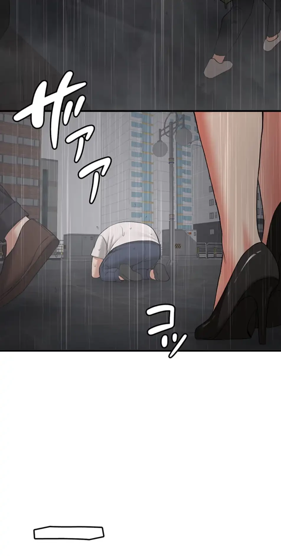 転生でハーレムライフ始まりました 第74話 - 25