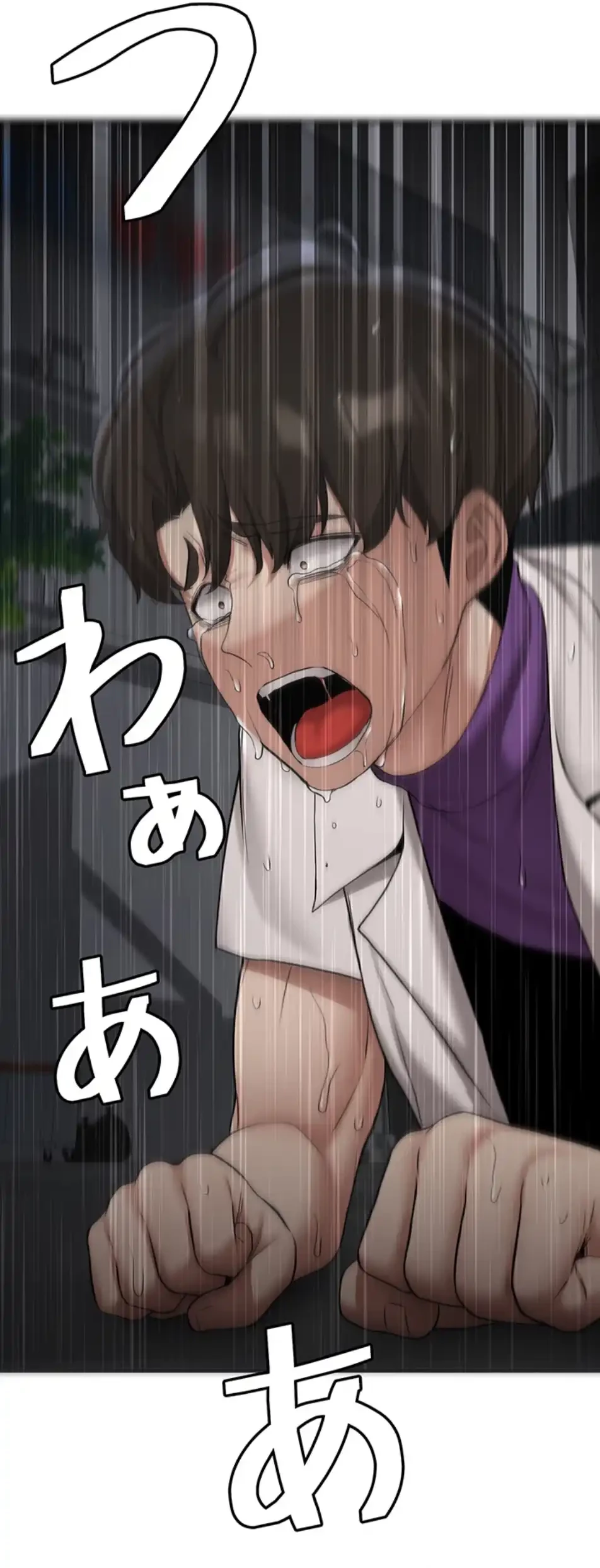 転生でハーレムライフ始まりました 第74話 - 26