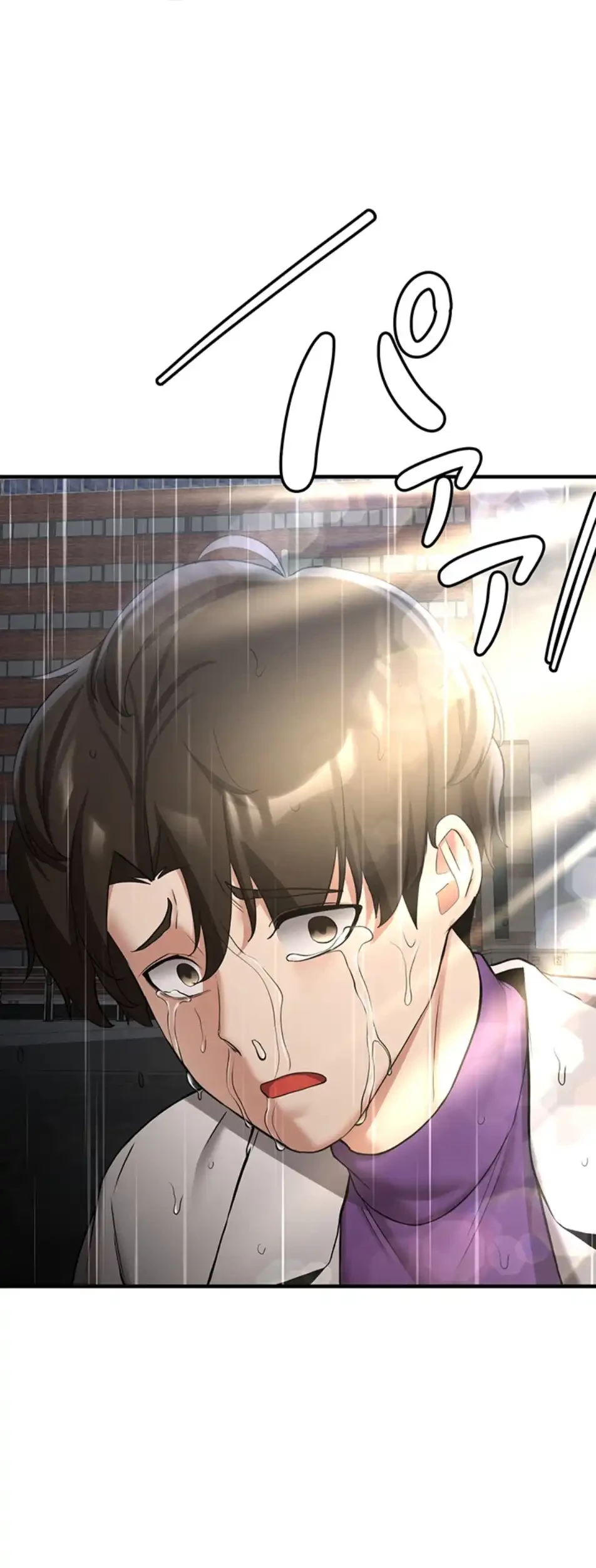 転生でハーレムライフ始まりました 第74話 - 31