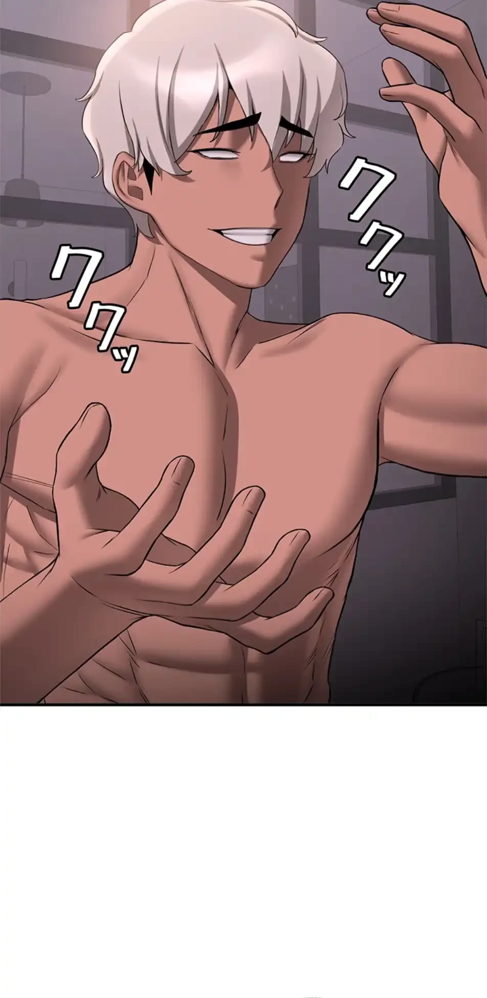 転生でハーレムライフ始まりました 第74話 - 39
