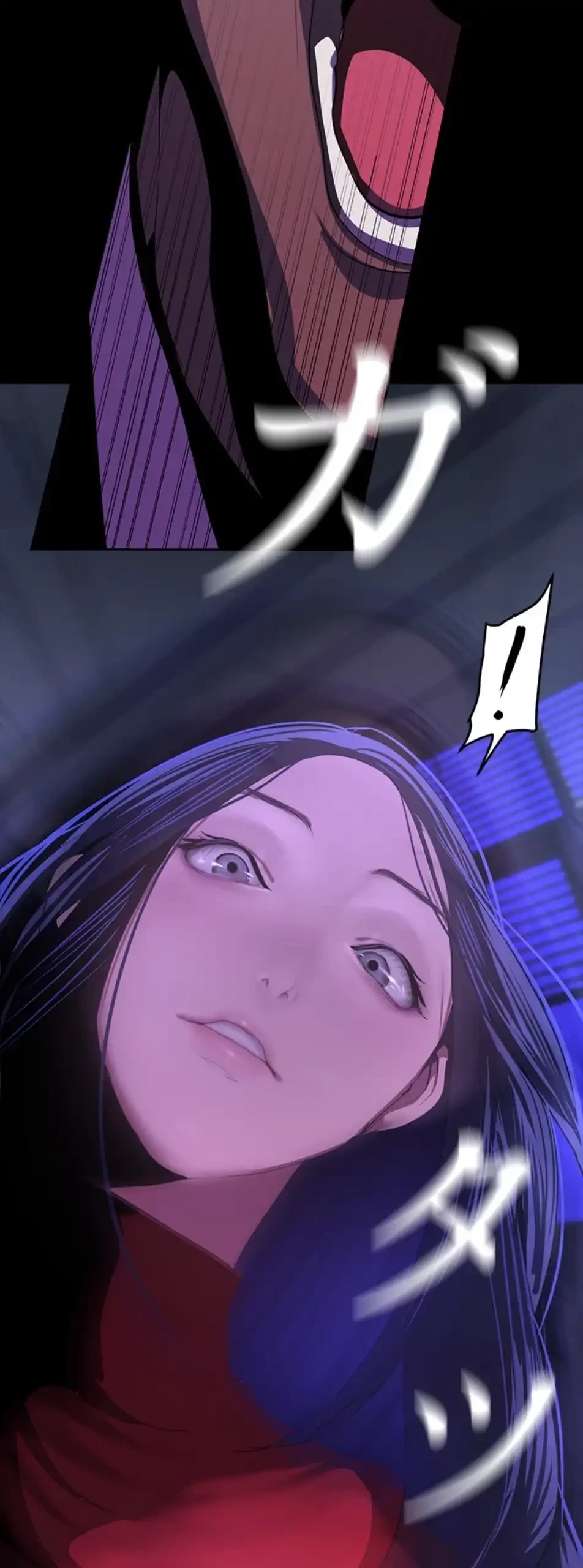 すばらしき新世界 第313話 - 5