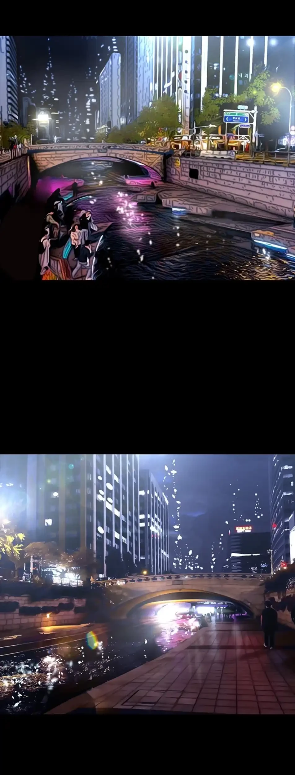 すばらしき新世界 第313話 - 11