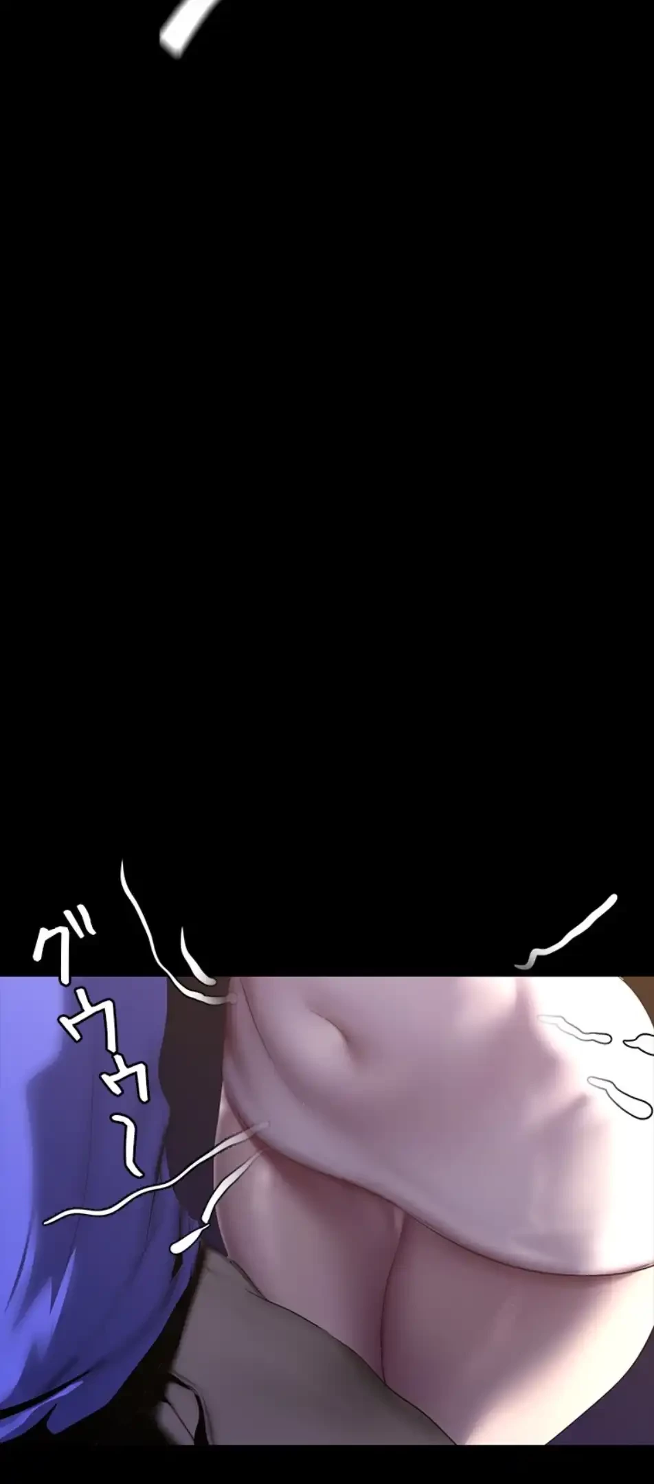 すばらしき新世界 第313話 - 29