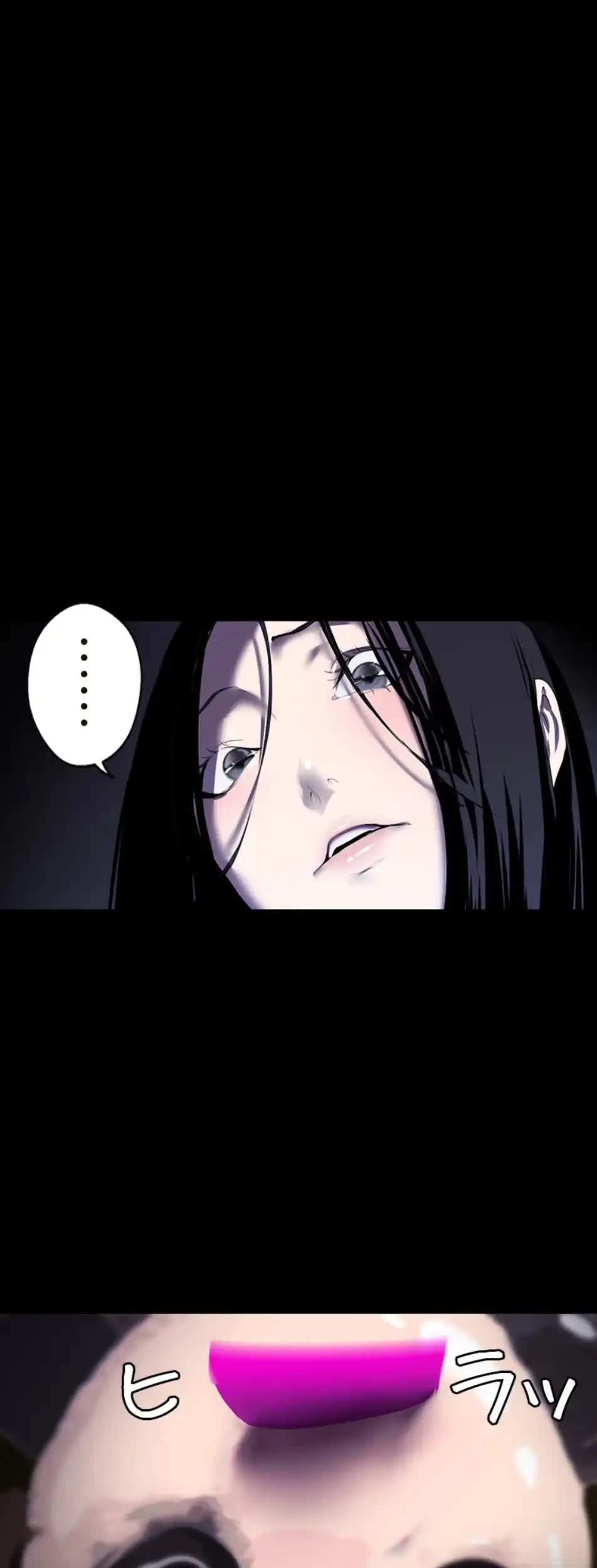 すばらしき新世界 第313話 - 39