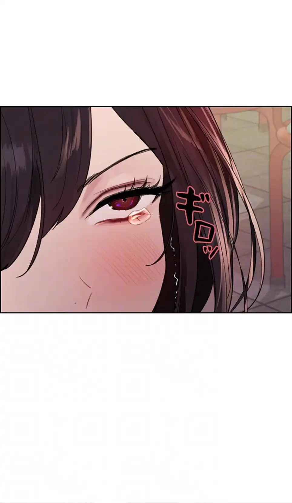 セクストップウォッチ 第146話 - 20
